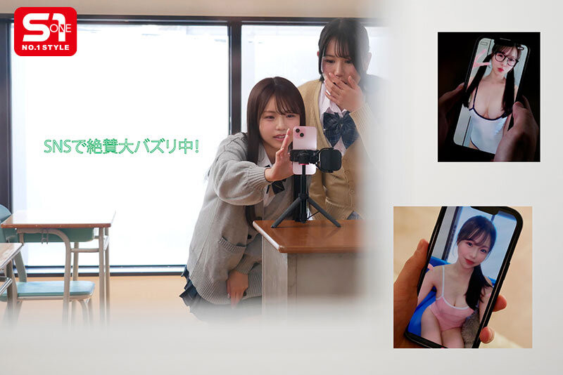 9月新作就是最后了！早坂ひめ(早坂姬)、引退！