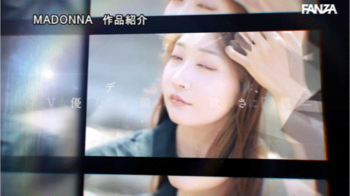 北川遥出道作品JUR-052发布！172公分美巨乳美巨尻大长腿！她曾是世界的超级名模！