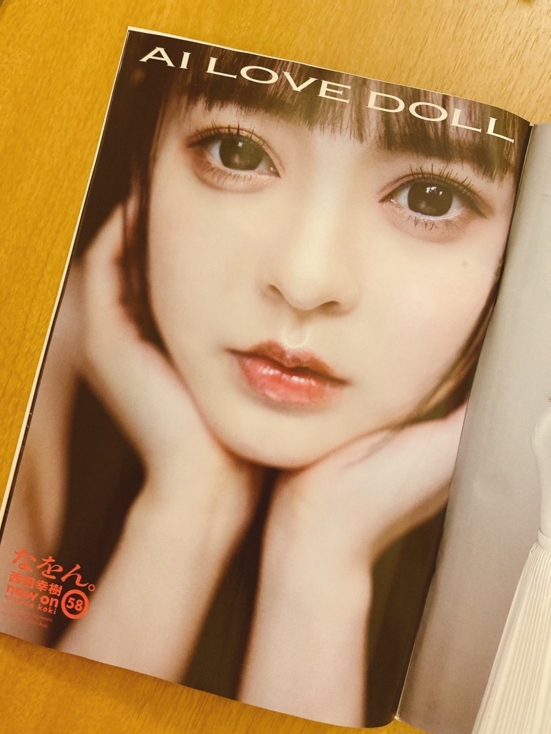 神木蘭(神木兰)出道作品FSDSS-509发布！8MAN新王牌去处揭晓！