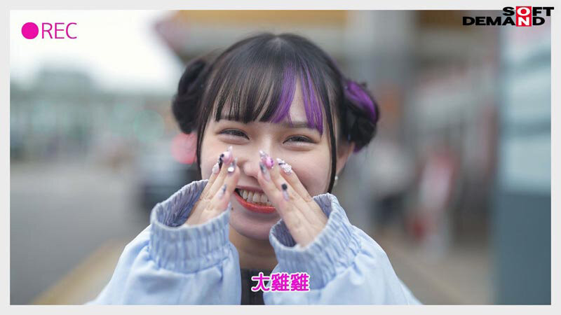 齋齋いつき(斋斋树)作品FTAV-011发布！单挑日本三大巨炮！台湾女优大绝顶谢谢Sex！