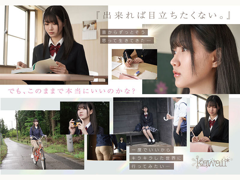 谷村凪咲出道作品CAWD-879发布！终于脱了！可爱社史上最害羞的新人、现身！