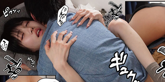 斎藤あみり(斋藤亚美里)作品MIMK-253发布！冰冷辣妹魂上身！她再战蓝井优太咬他耳朵！