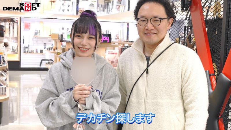 齋齋いつき(斋斋树)作品FTAV-011发布！单挑日本三大巨炮！台湾女优大绝顶谢谢Sex！