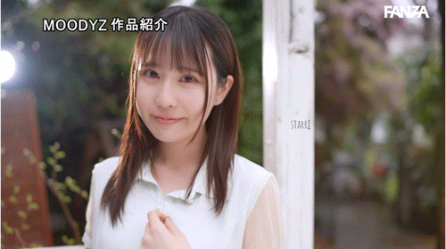 今田光出道作品MIFD-663发布！片商征才大胜利！50万订阅的VTuber拍A片！