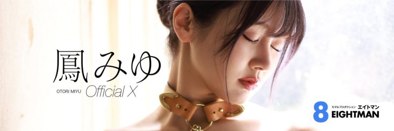 改名重生！暗黑周子瑜回来啦！