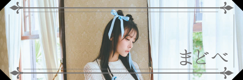 粉丝限定！这就是八木奈々要宣布的大事！