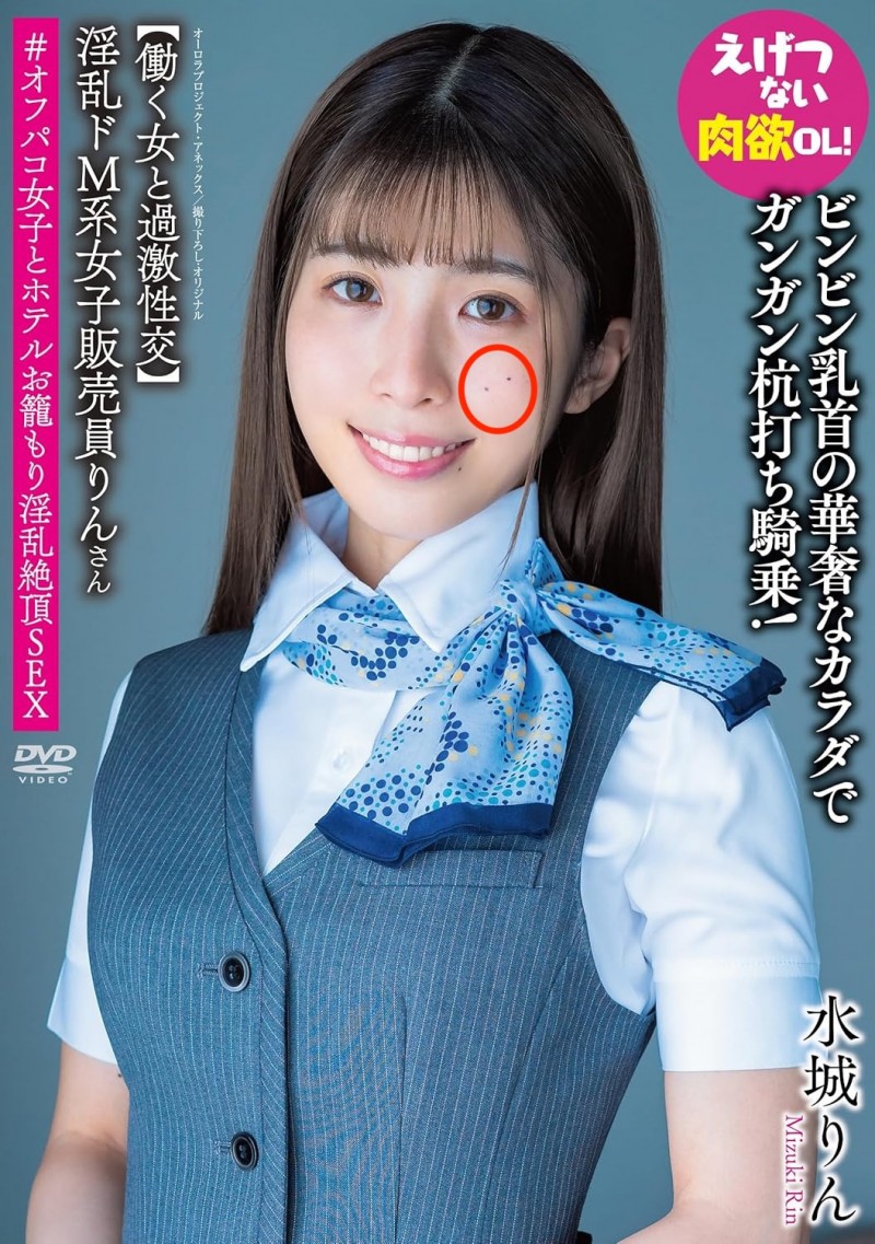 解密！那位才刚下马出鲍的寂莫人妻竟然是机场地勤美女！