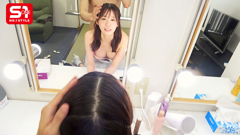 未歩なな(未步奈奈)作品SONE-904发布！走到哪里都被突袭！先吓死她再爽死她