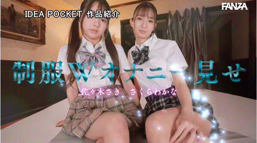 IP社8位女优共演作品IPZZ-586发布！ideapocket女优总动员！Beauty Venus八仙过境！