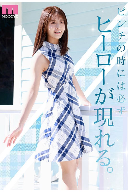 川口樱(川口桜)出道作品番号及封面，川口樱个人简介