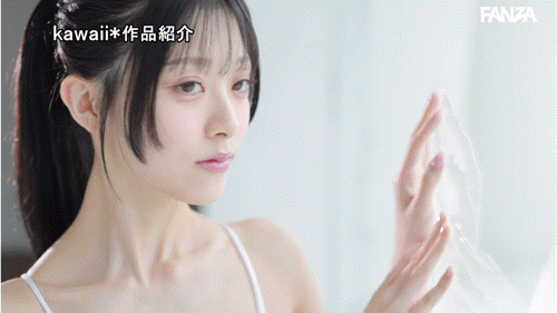 清野咲出道作品CAWDｰ881发布！全日本前三名的芭蕾舞者！她因为想色色而成为AV女优！