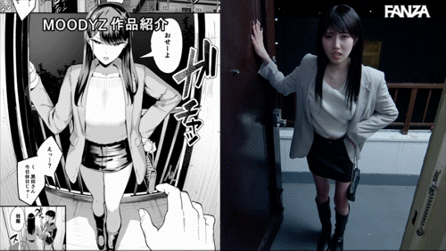 斎藤あみり(斋藤亚美里)作品MIMK-253发布！冰冷辣妹魂上身！她再战蓝井优太咬他耳朵！