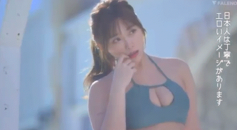 絵麗奈(绘丽奈)出道作品FSDSS-644发布！本月最强刺客！香港土生土长的第一位AV女优现身！