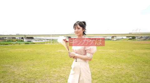 神木蘭(神木兰)出道作品FSDSS-509发布！8MAN新王牌去处揭晓！