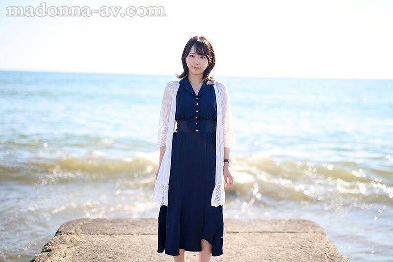 那賀崎ゆきね(那贺崎雪音)出道作品JUQ-660发布！「气质美乳人妻」带着对大海的回忆出道！