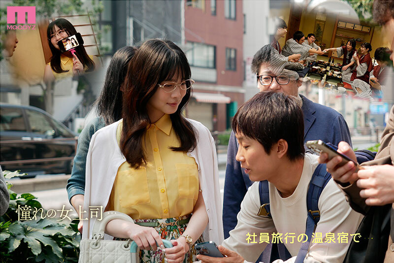 白岩冬萌作品MIKR-020发布！骚气女上司低语挑逗给诱惑，在公司的旅行中疯狂SEX中出