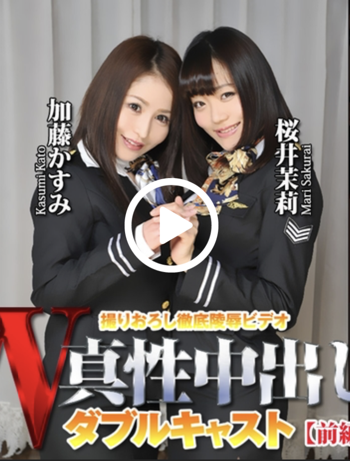 夢野すみれ(梦野堇)出道作品MEYD-853发布！那位曾经当过模特儿、美丽与情色融合的最强人妻竟然曾被无码片商捕获