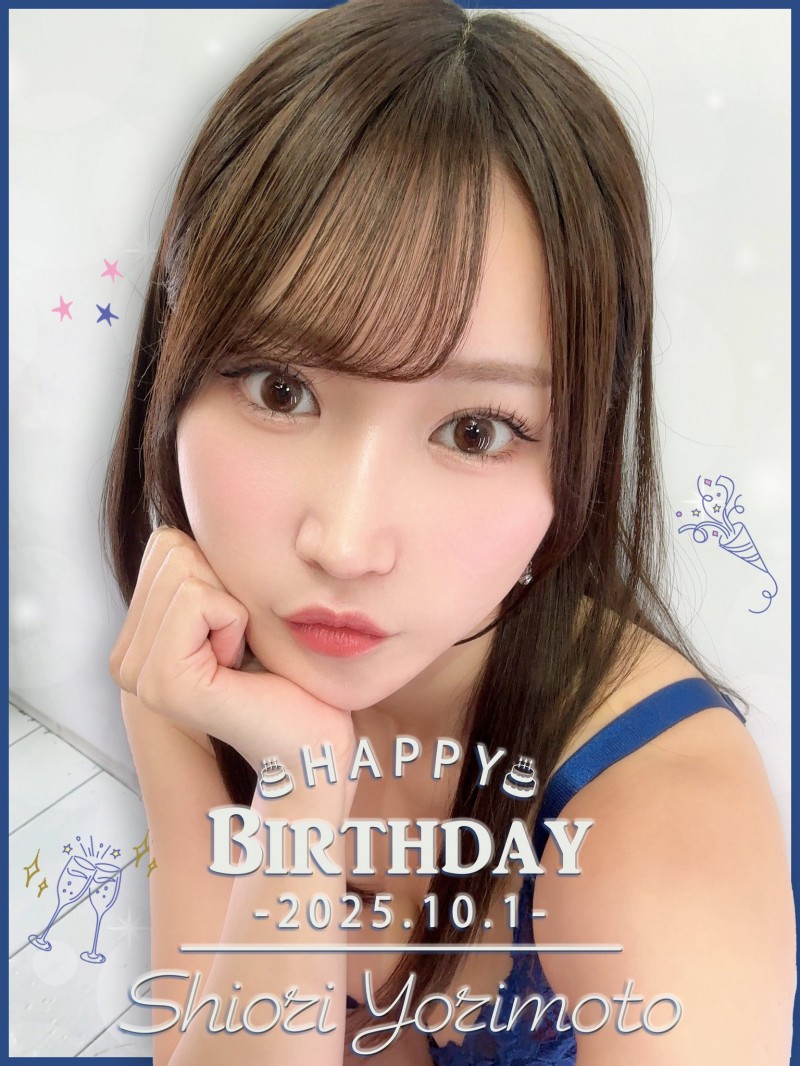 当遇到女优真正的生日⋯经纪公司会送的礼物是？