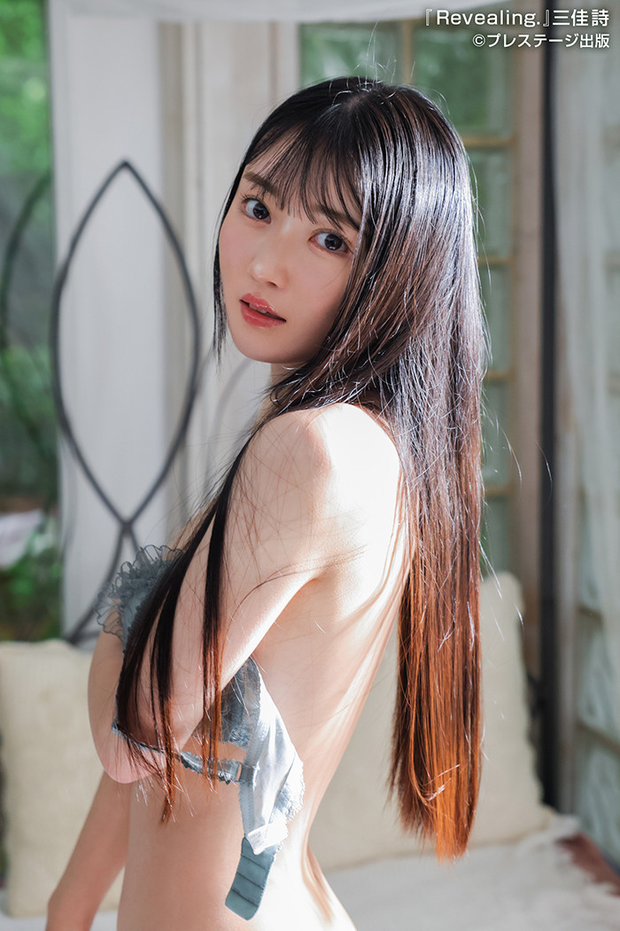 三佳詩(三佳诗)出道作品GNI-007发布！全世界注目！在迪士尼趴趴走流量超大的他、异端解禁！