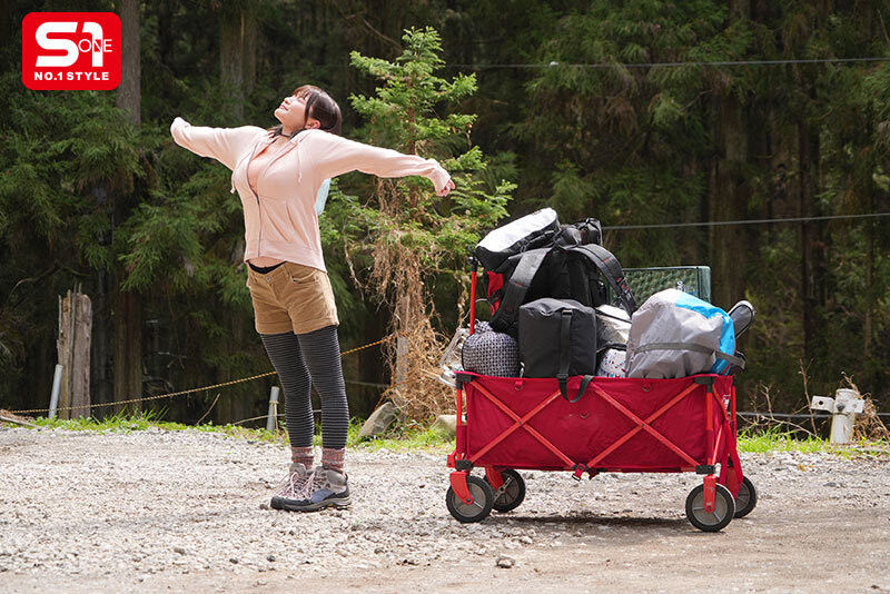(SONE-970)单身露营的K罩杯爆乳！鹫尾めい(鹫尾芽衣)在荒郊野外不断被侵犯！