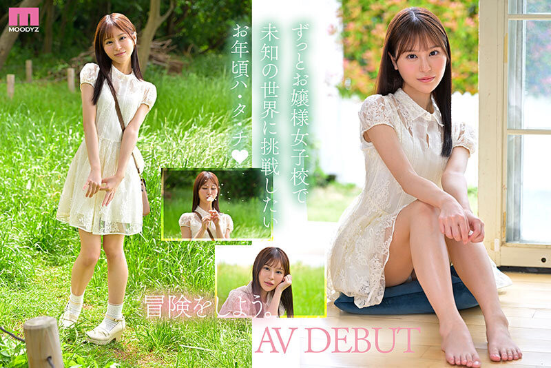 白石奈美(MIDA-419)10年才有一人、可爱与好色的综合体！只做过3次的她是天才！