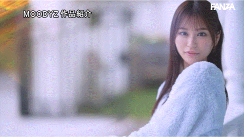 白石奈美(MIDA-419)10年才有一人、可爱与好色的综合体！只做过3次的她是天才！