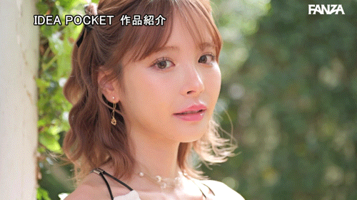 桃乃木佳奈(IPZZ-698)暗黑生涯的LAST SEX！桃乃木かな(桃乃木香奈)、引退作公布！