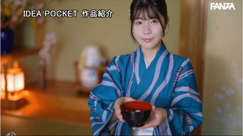 (IPZZ-731)酒井澪出身上流却很下流！ IP社四大新人的第三位是H罩杯的疗愈女神！