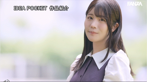 (IPZZ-731)酒井澪出身上流却很下流！ IP社四大新人的第三位是H罩杯的疗愈女神！