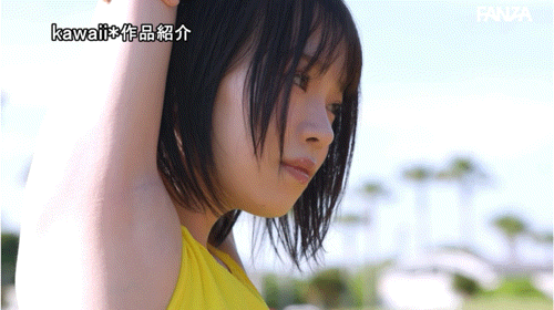 夏目真子(CAWD-892)171公分高身长8头身！她是可爱社的大物新人！