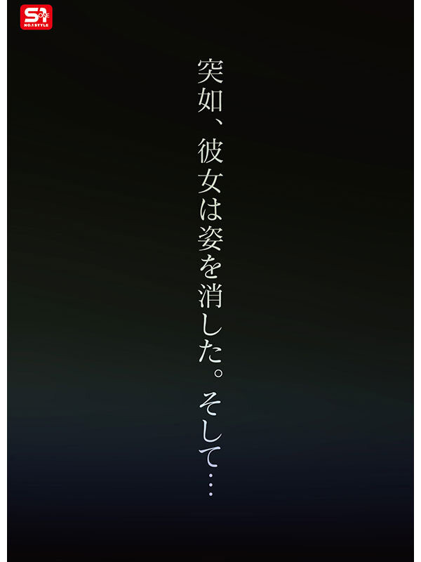 (Soa)番号作品SNOS-025曾是10万追踪的过激网红⋯细腰爆乳的Soa突袭出道！