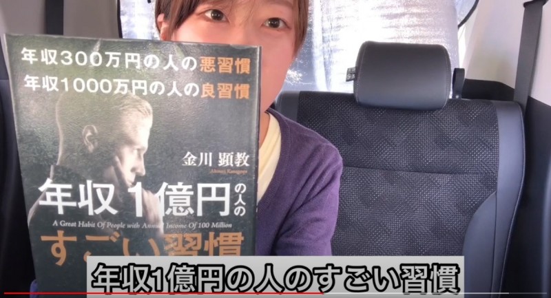 (MFYD-052)若叶优希？那位才刚出道的29岁人妻竟然是引退的Youtuber？ ！