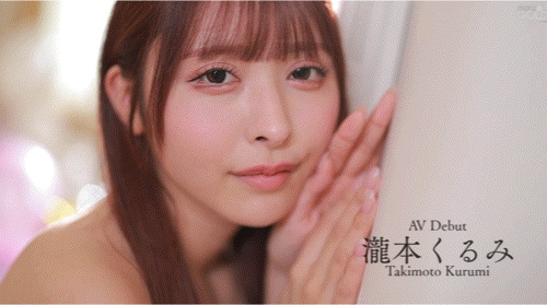 (mgold-050)Faleno集团神操作、那位主题酒吧的好色妹子原来不是新人？