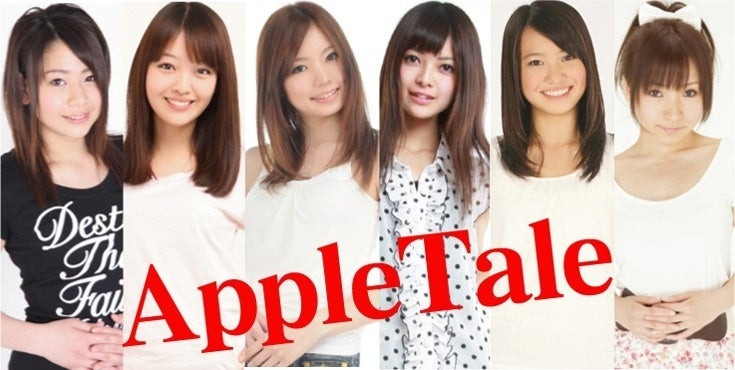 矢埜愛茉(矢野爱茉)出道作品STARS-984发布！艺能资历13年！SOD STAR最强兵器！曾是电视台看板娘的她、AV解禁！