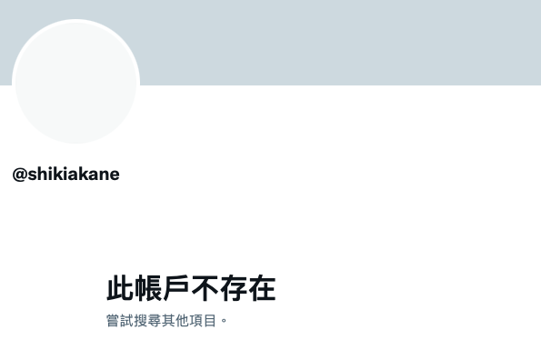 RBK-035,志木あかね(志木茜，Shiki-Akane)最新作品2022/02/01发布！