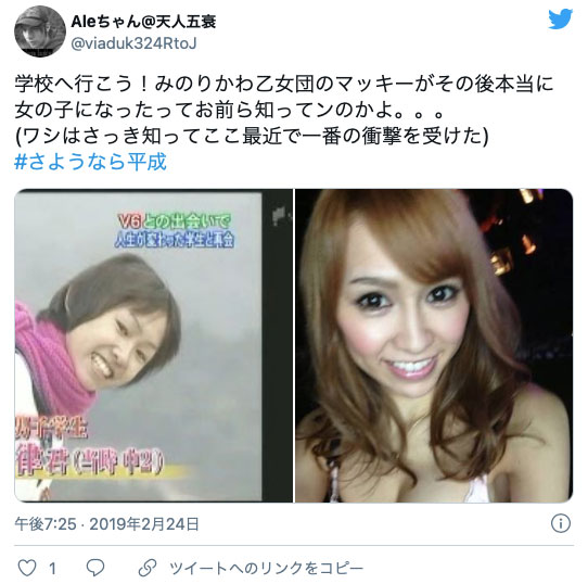 KIRE-041,ななせゆめ(七濑梦，Nanase-Yume)最新作品2021/06/24发布！