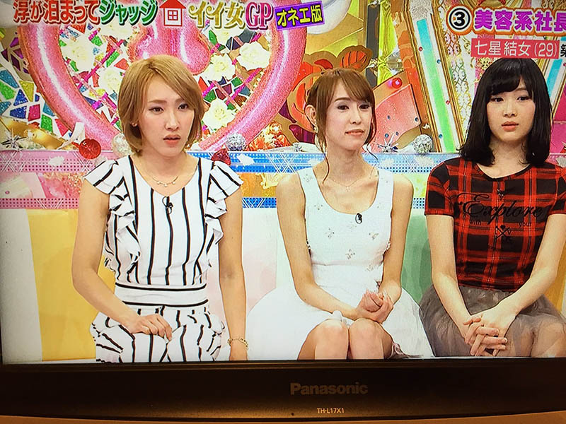 KIRE-041,ななせゆめ(七濑梦，Nanase-Yume)最新作品2021/06/24发布！