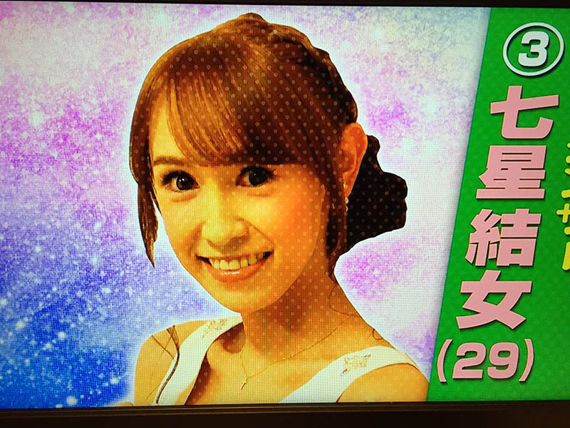 KIRE-041,ななせゆめ(七濑梦，Nanase-Yume)最新作品2021/06/24发布！