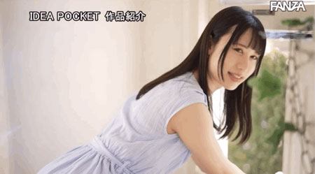IPIT-017,朝桐えみか(朝桐惠美香，Asagiri-Emika)最新作品2021/06/13发布！