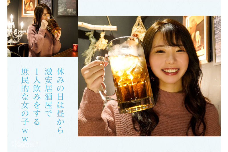 CAWD-532,响莲(Hibiki-Ren)最新作品2023/04/04发布！