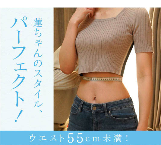 CAWD-532,响莲(Hibiki-Ren)最新作品2023/04/04发布！