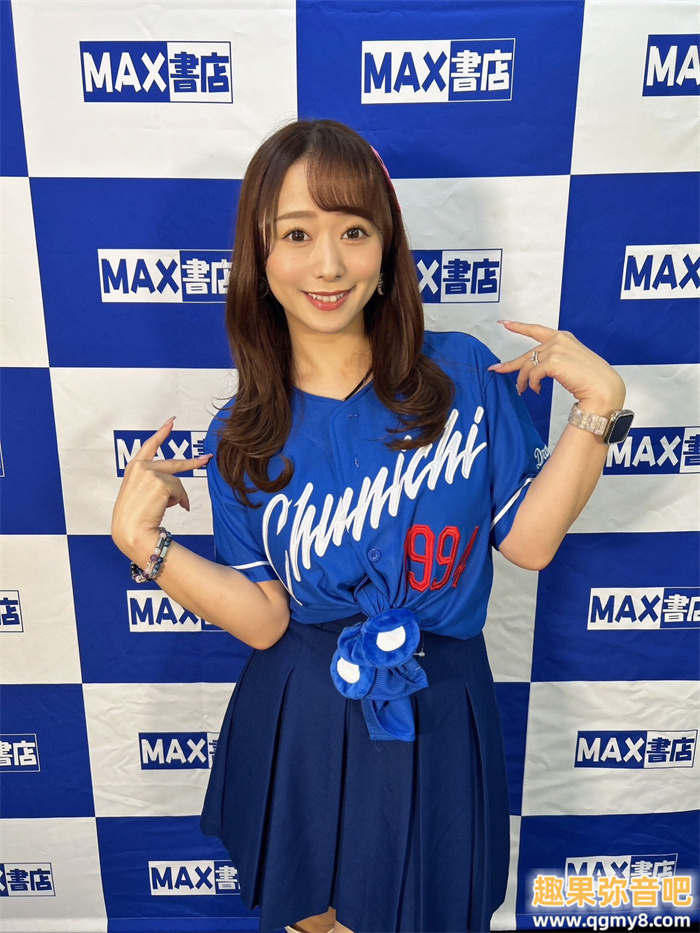 [ACHJ-029]把M男上贞操带！换挡发片的白石茉莉奈变了！