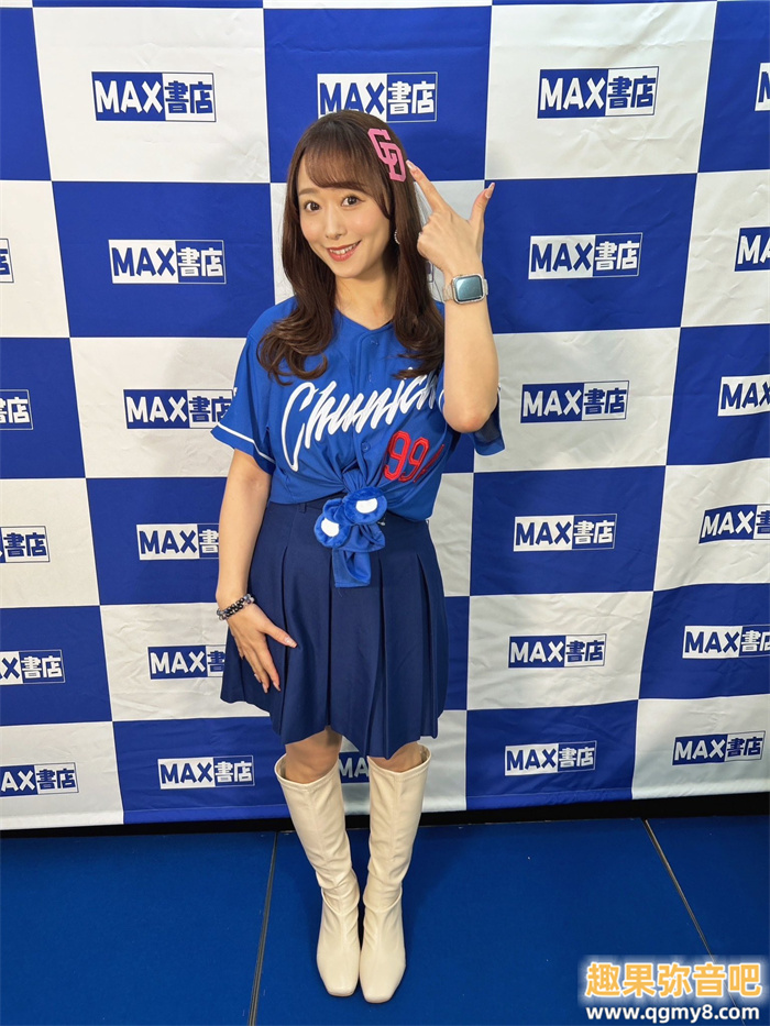 [ACHJ-029]把M男上贞操带！换挡发片的白石茉莉奈变了！