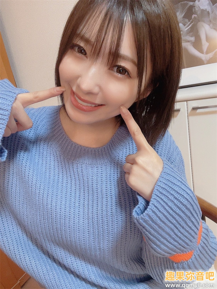 [SONE-013]业界最顶级乱交女！翼舞（つばさ舞）去BBQ被大锅炒！