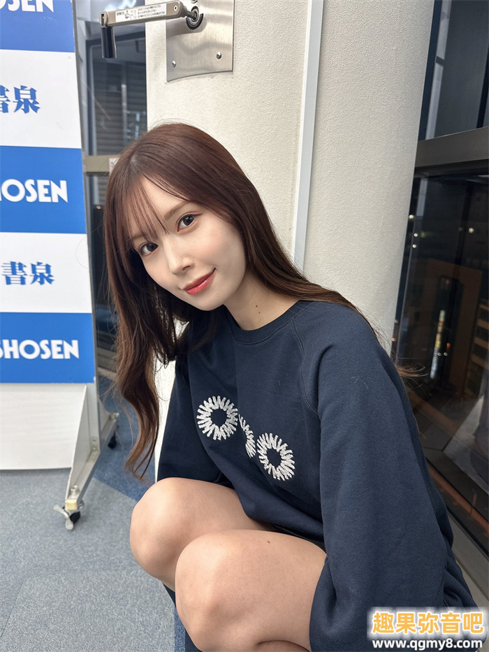 [IPZZ-199]睽违两年名作重启！我婆明里紬（（明里つむぎ））在渋谷街头拉人测试口技！