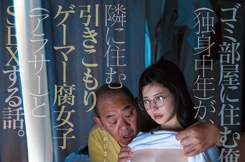 MFYD-057,蓝芽水月(蓝芽みずき)最新作品2025/10/20发布！