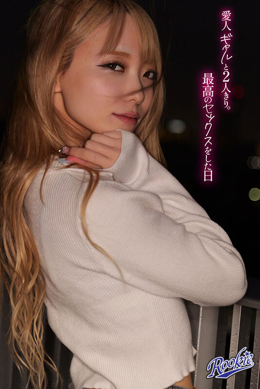 RKI-725,蓝瀬ミナ（蓝瀬美奈）最新作品2025/09/04发布！