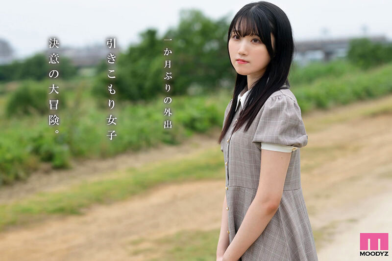 mifd-670,「白咲璃音」最新作品2025年11月3日发布！