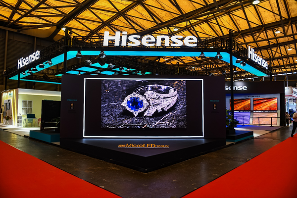 海信RGB-Mini LED成全场焦点，闪耀上海智家生活博览会