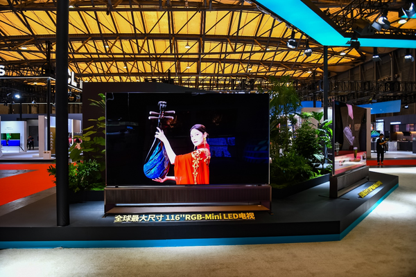 海信RGB-Mini LED成全场焦点，闪耀上海智家生活博览会